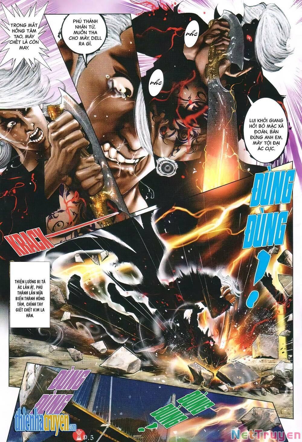 hỏa vũ diệu dương chapter 730 4