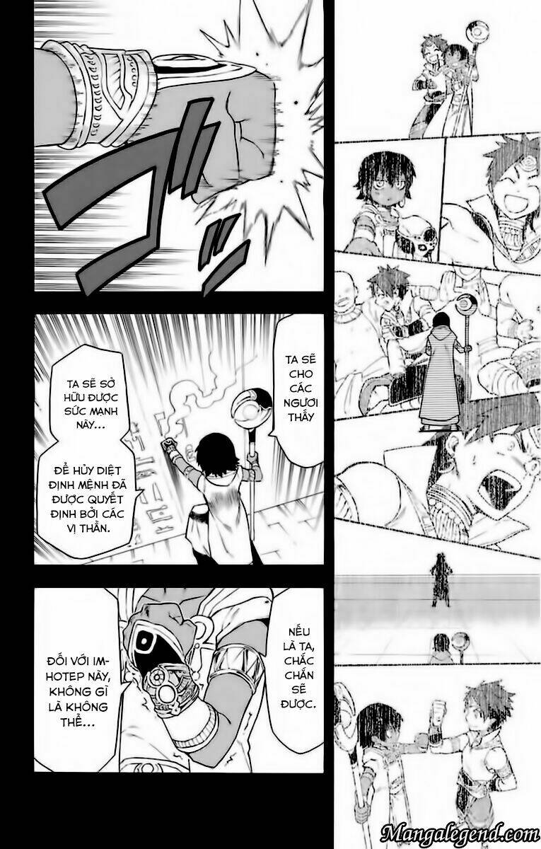 great priest imhotep chapter 6 43