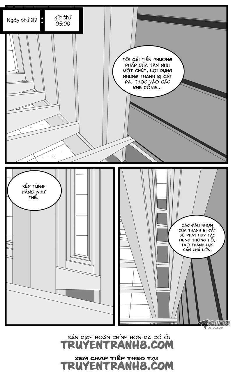 world game chapter 47 7