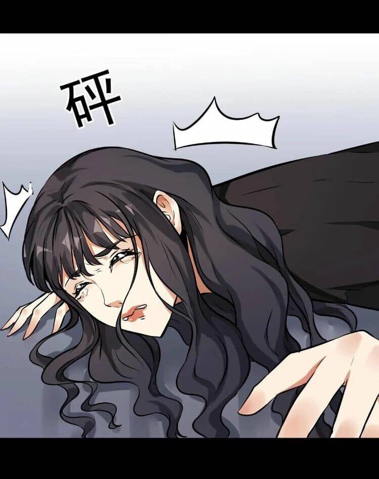 giày thủy tinh chapter 11.1 9