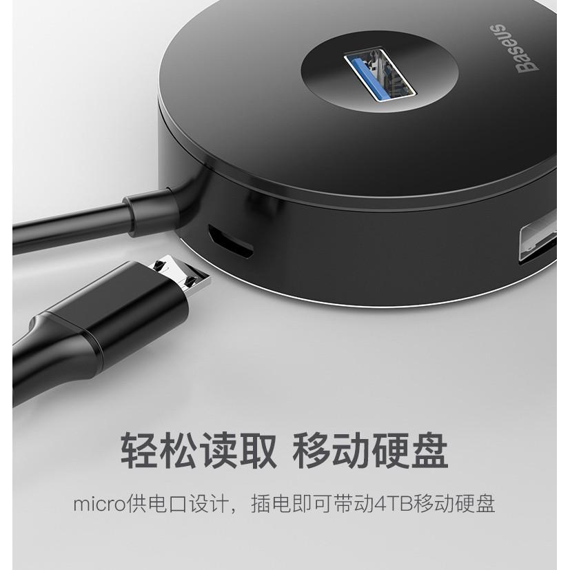 Bộ HUB 4 cổng USB hàng chính hãng Baseus