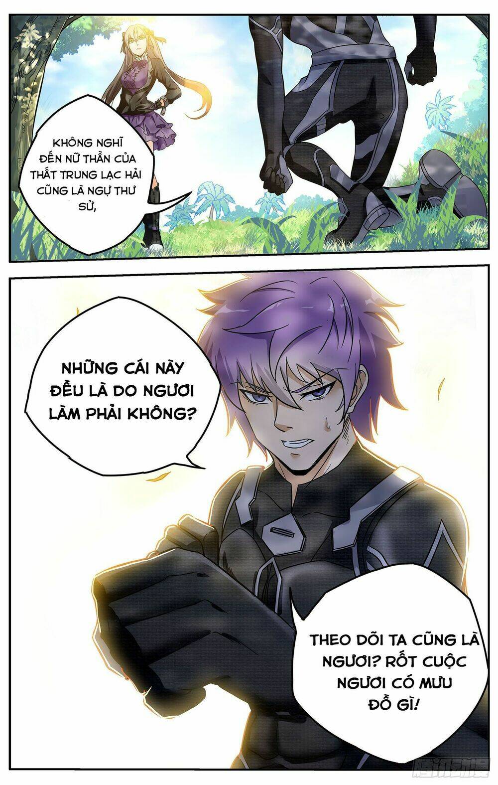 thư linh phá cảnh chapter 9 7