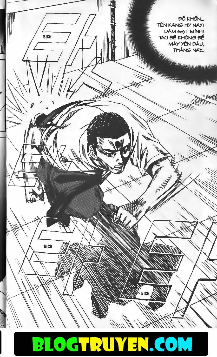 bitagi - anh chàng ngổ ngáo chapter 157 2