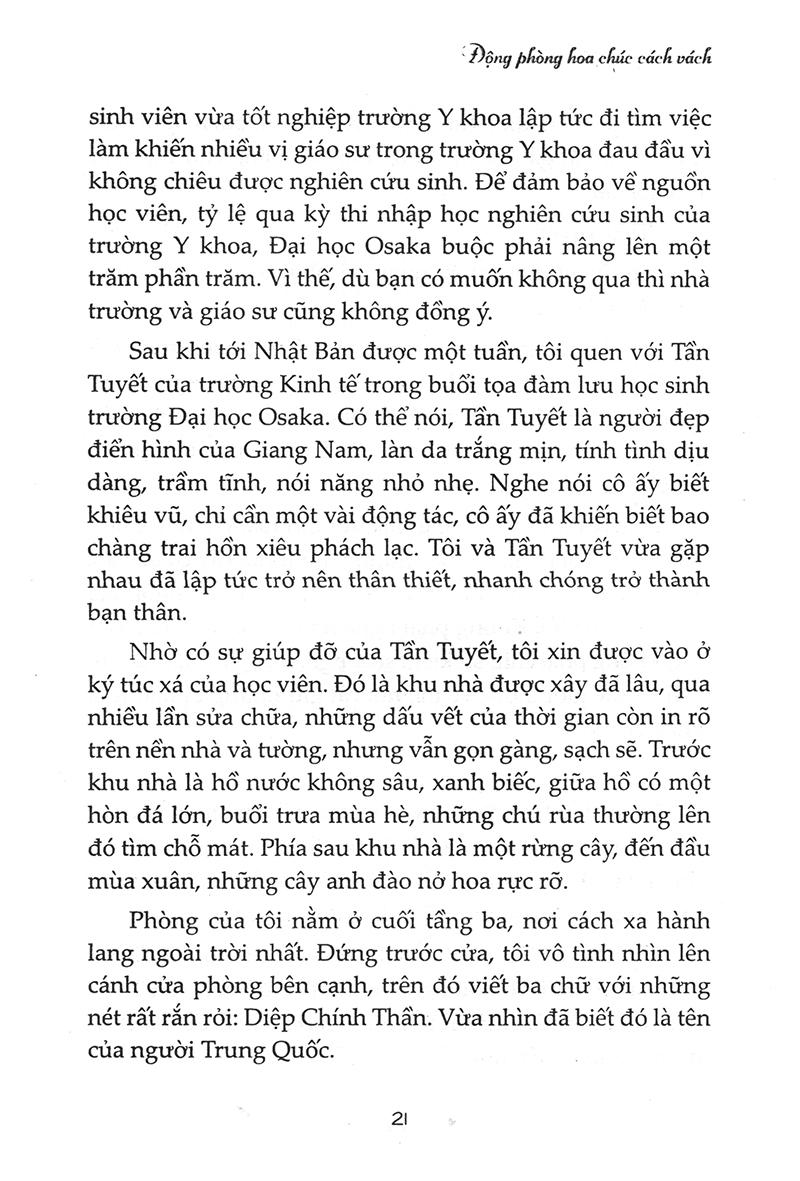 Động Phòng Hoa Chúc Cách Vách (Tái Bản 2023)