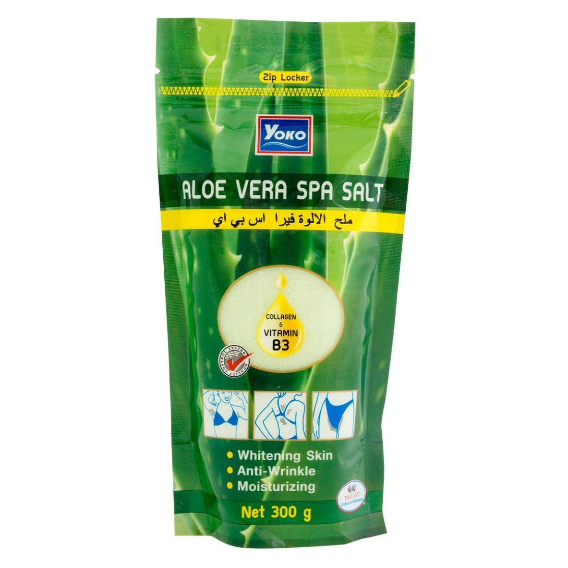 Muối Spa Lấy Da Chết Lô Hội Yoko (300g)