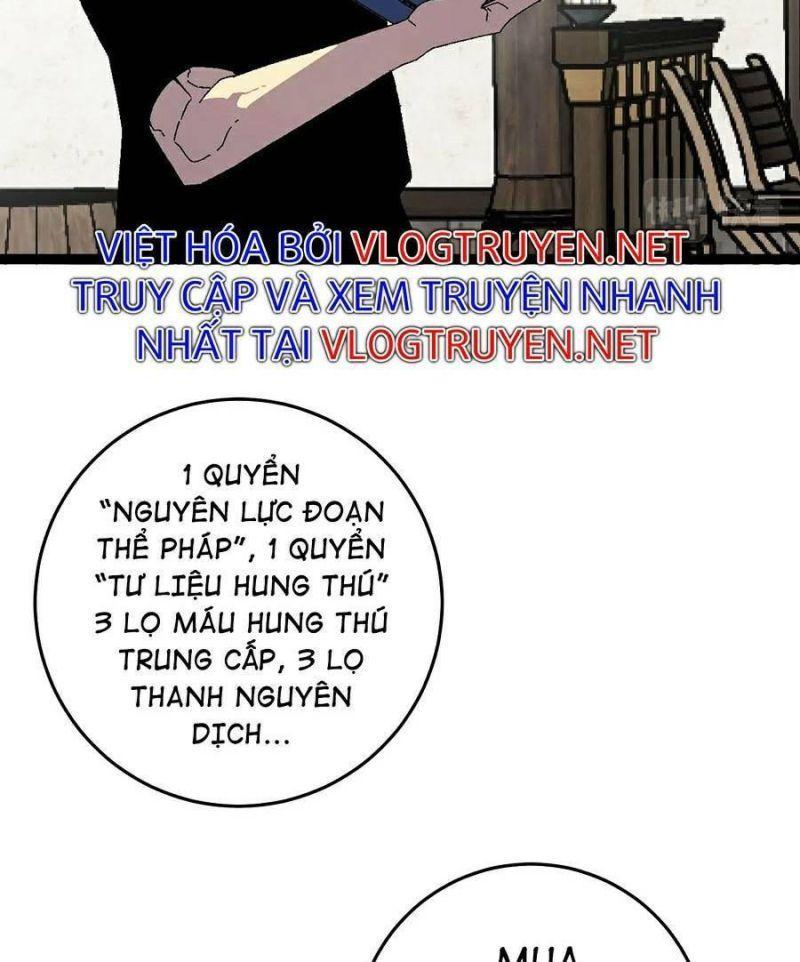 sao chép sức mạnh chapter 23 55