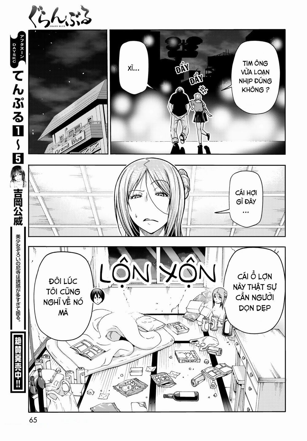 cô gái thích lặn - grand blue chapter 71.1 9