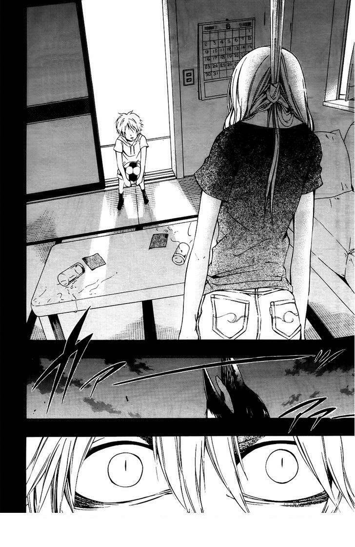 leo murder case chapter 9 5