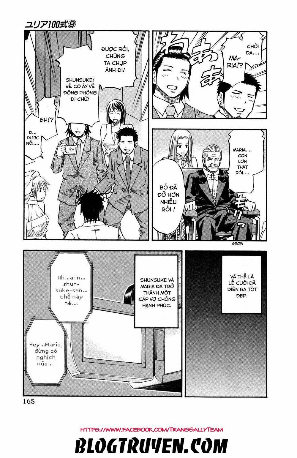 yuria 100 shiki chapter 72 20