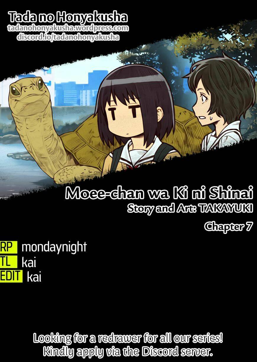 moee-chan wa ki ni shinai chapter 7 1