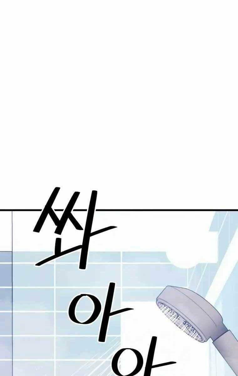 linh hồn ở nhà ga seoul chapter 79 13