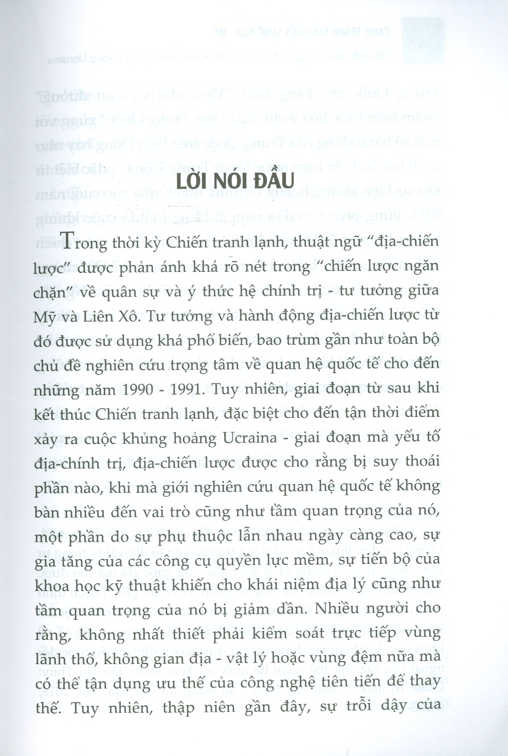 CẠNH TRANH ĐỊA – CHIẾN LƯỢC NGA – MỸ - Tiếp cận từ chủ nghĩa hiện thực và trường hợp khủng hoảng Ucraina – Phan Thị Thu Dung - NXB Chính trị Quốc gia Sự thật (bìa mềm)