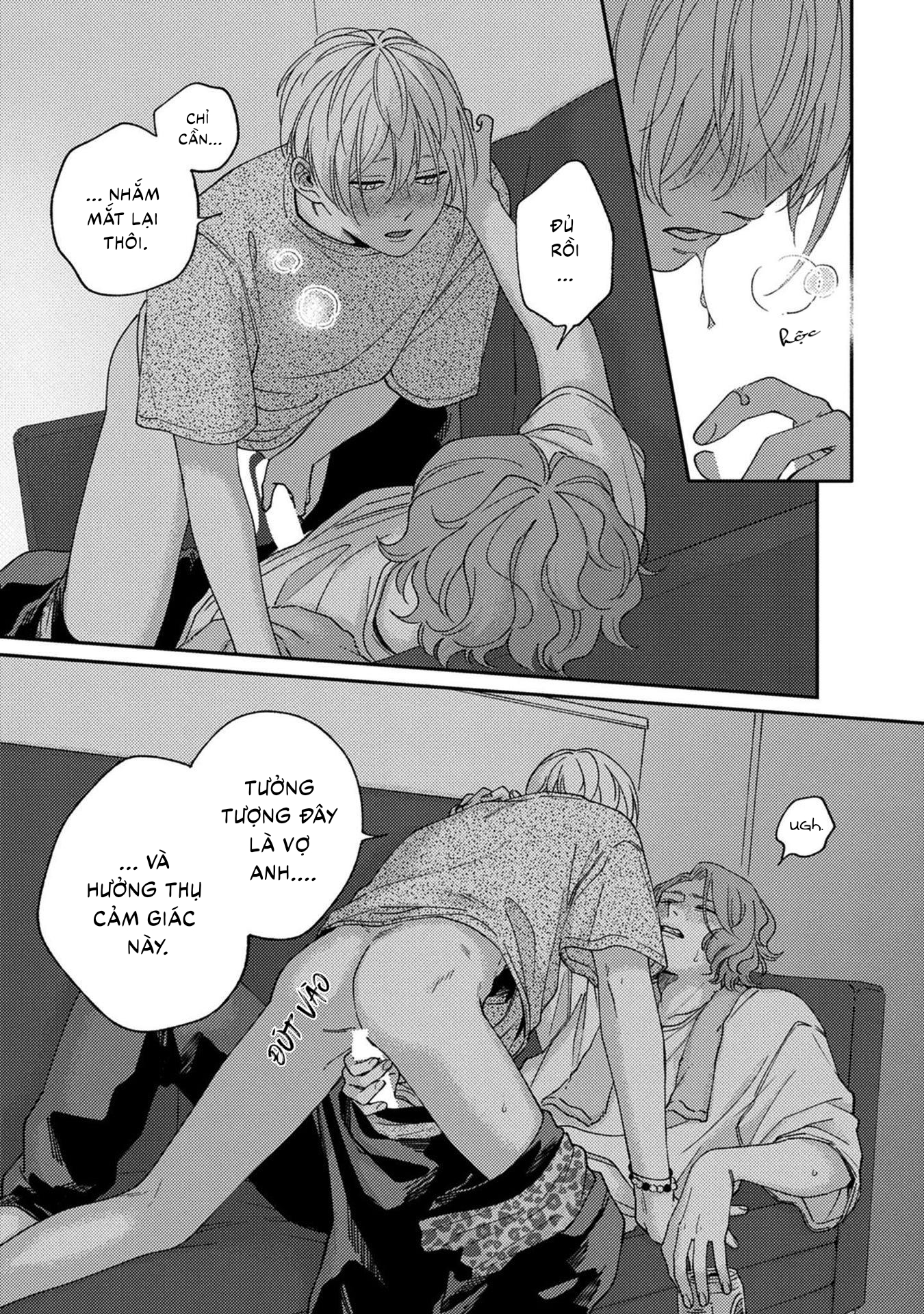 koi kirari, kage sururi chapter 2 12