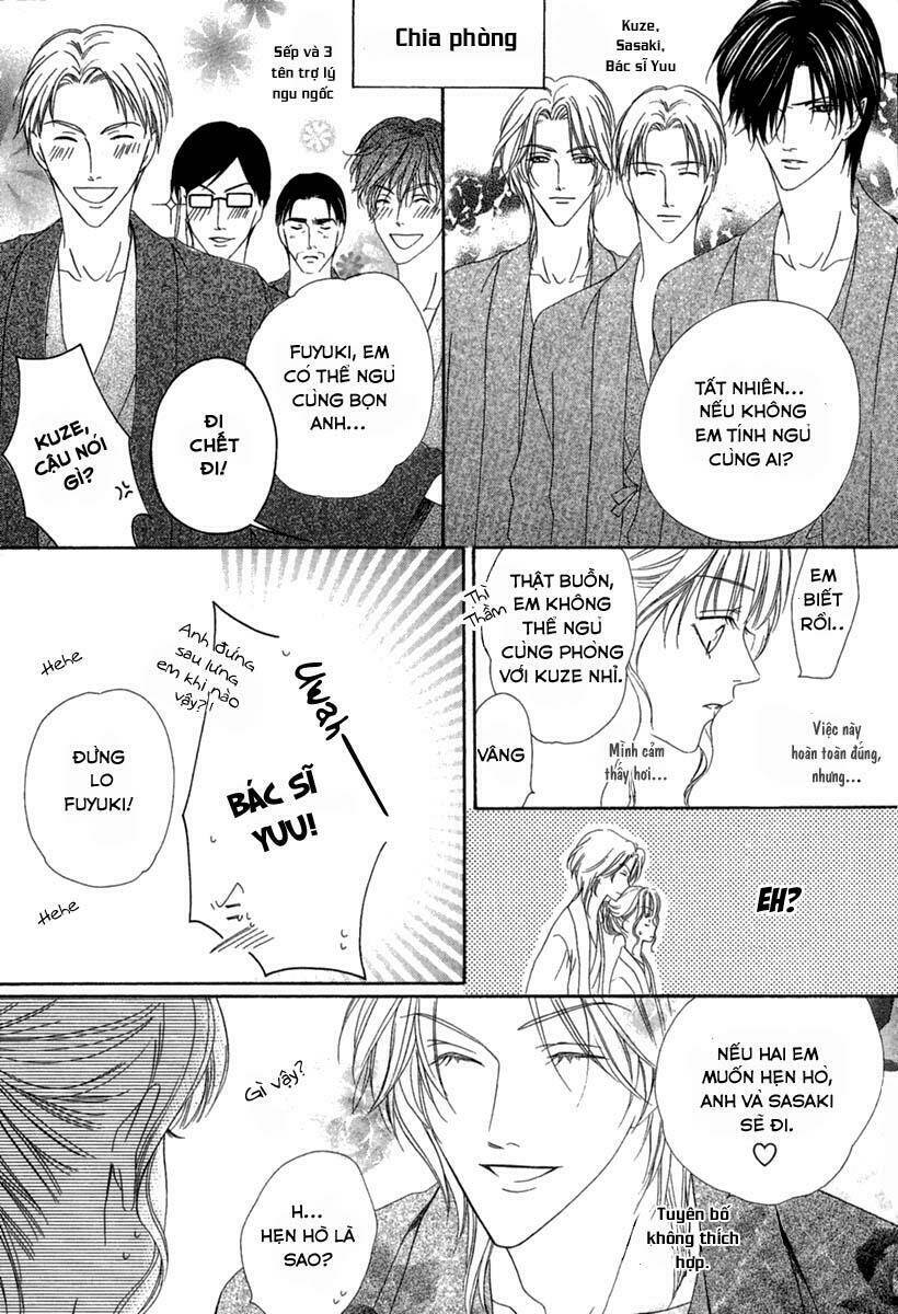 keishichou tokuhanka 007 chapter 14.1 18