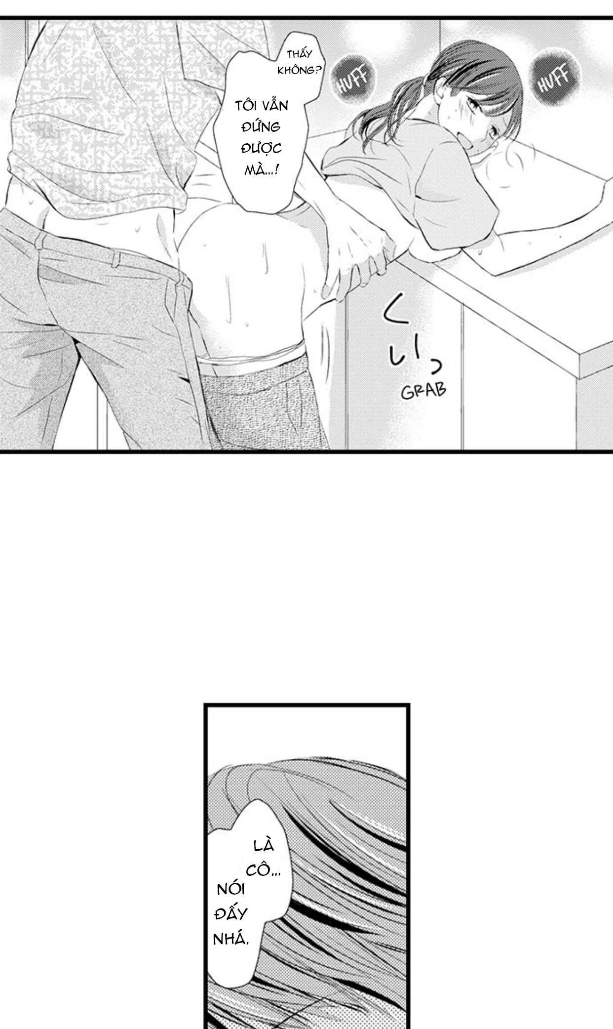 khiến cô ấy ra hết lần này đến lần khác, chầm chậm và ngọt ngào chapter 15.1 14