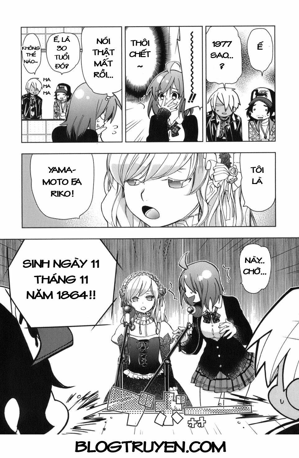 urasai chapter 22 11