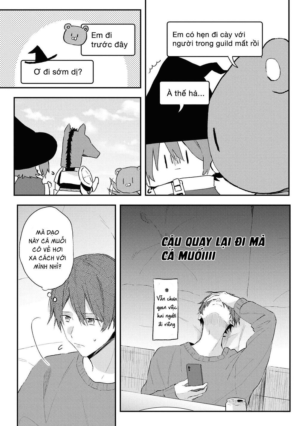 đồng đội game online, té là ngài sếp khó tính chapter 11 4