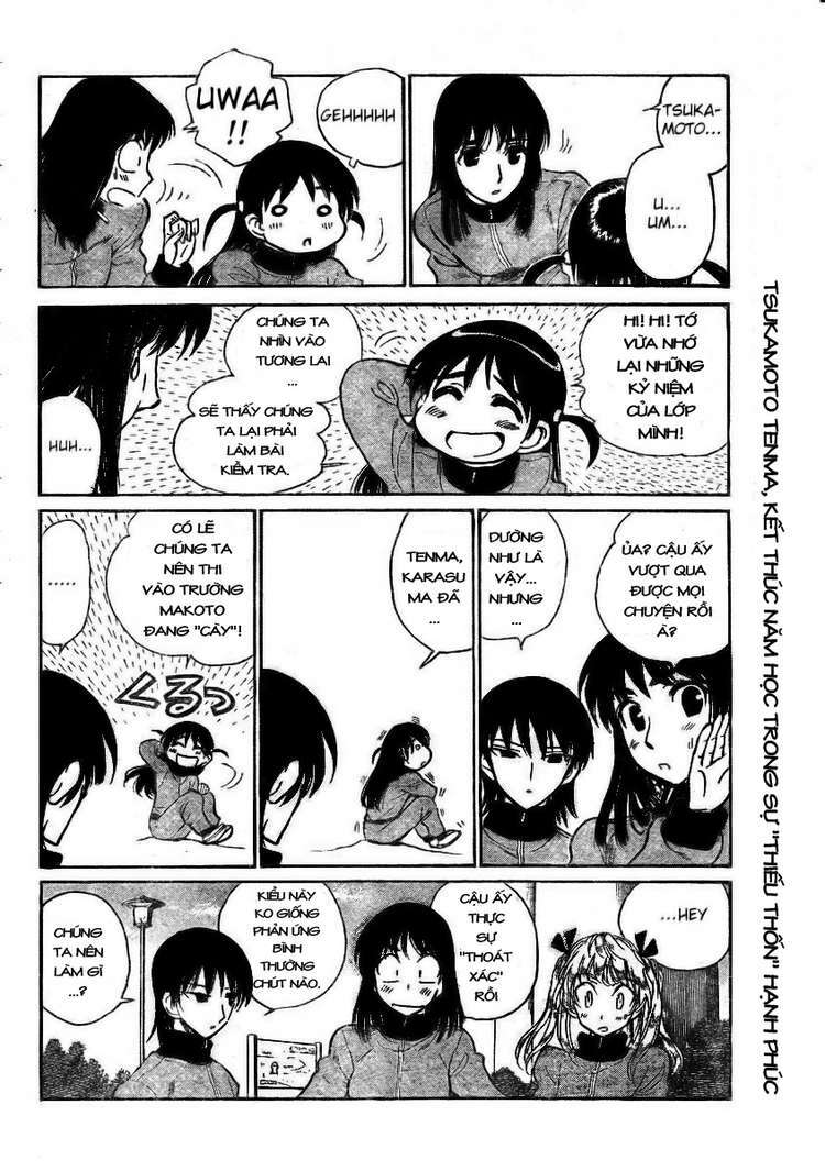 school rumble chapter 263 3