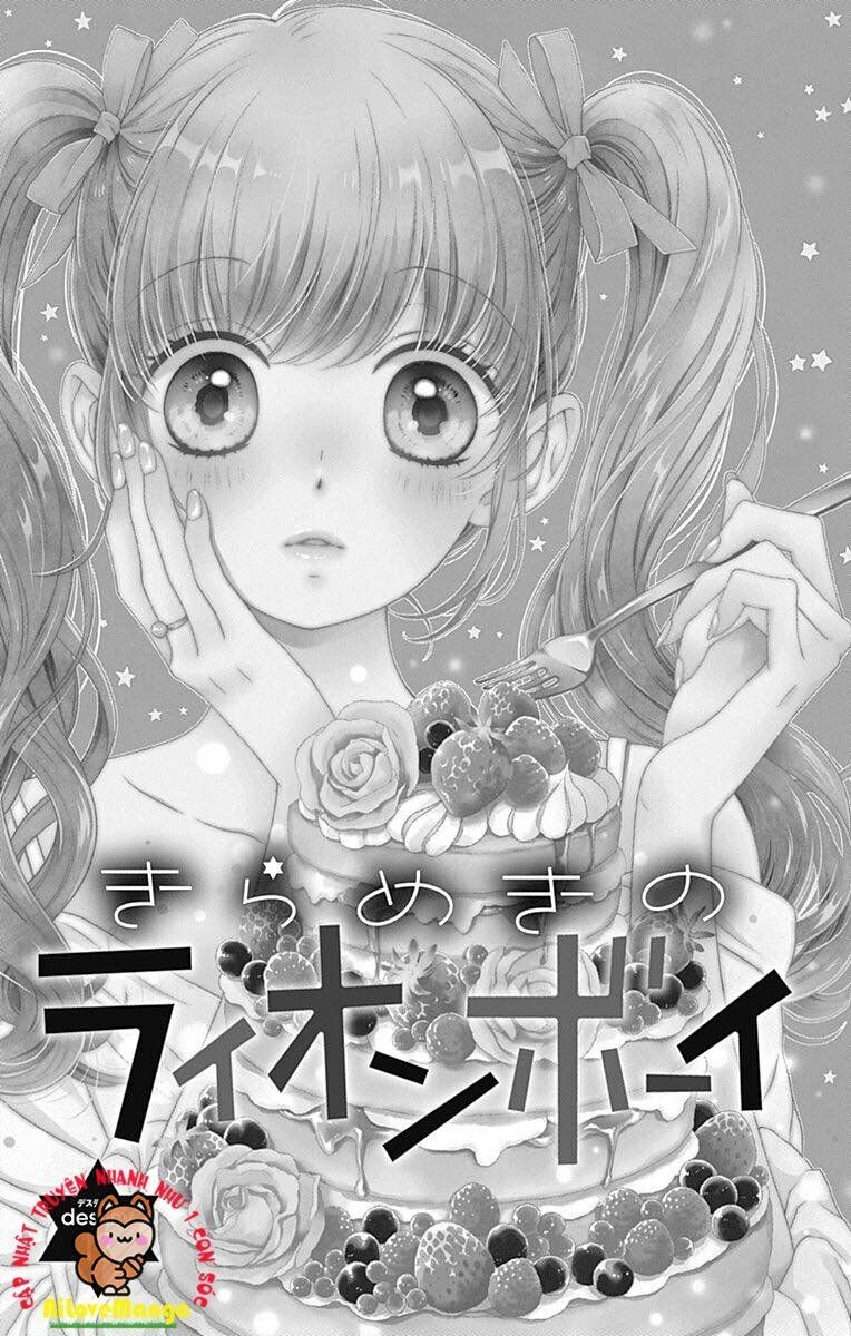 kirameki no lion boy chapter 12 4