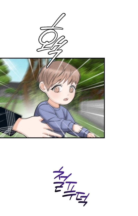 Để Đứa Bé Yên chapter 26.2 - Trang 4