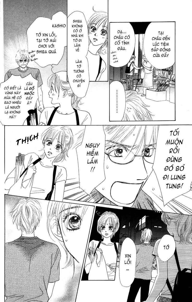 100% no kimi e chapter 4 13