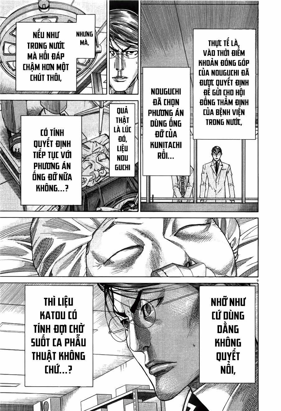 team medical dragon - y đội rồng chapter 177 9