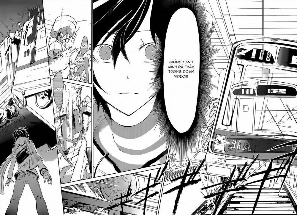 devil survivor 2 - the animation chapter 1 21