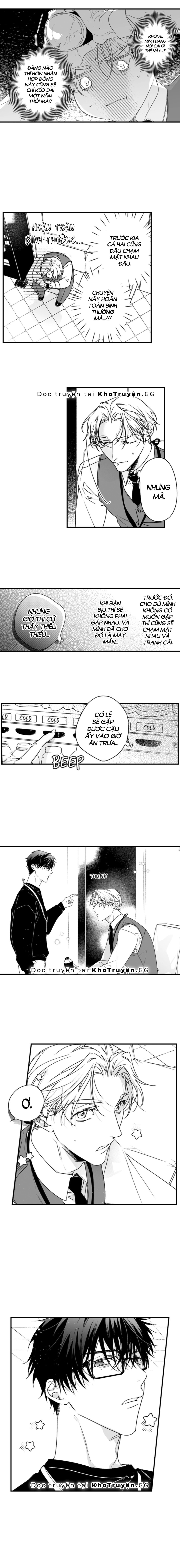 kết hôn với vị đồng nghiệp tôi ghét chapter 13 3