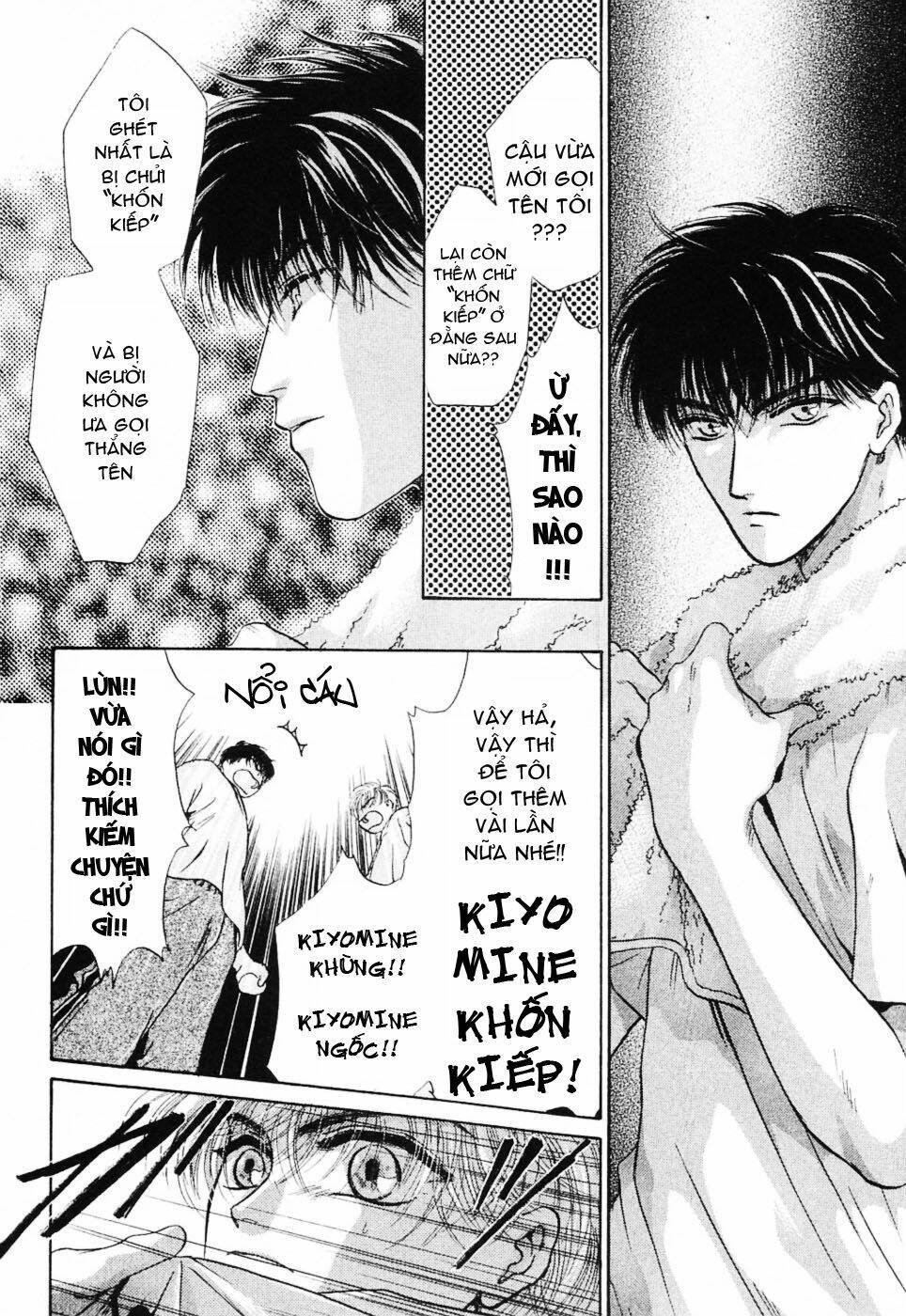 komatta toki ni wa hoshi ni kike! chapter 4 16