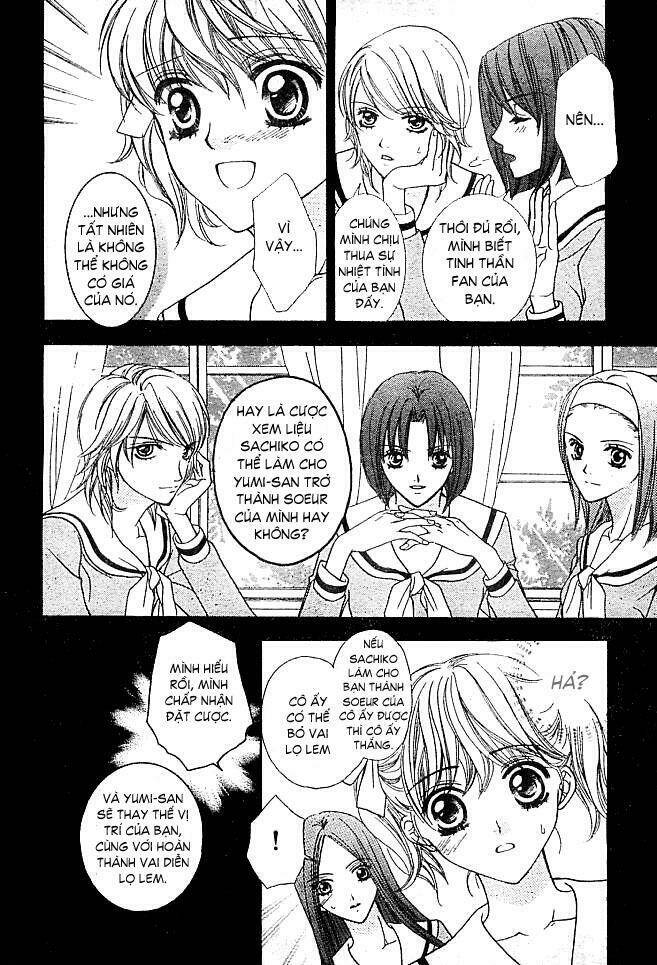 maria-sama ga miteru chapter 2 7