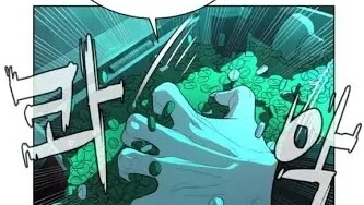 bạch huyết - white blood chapter 59 45