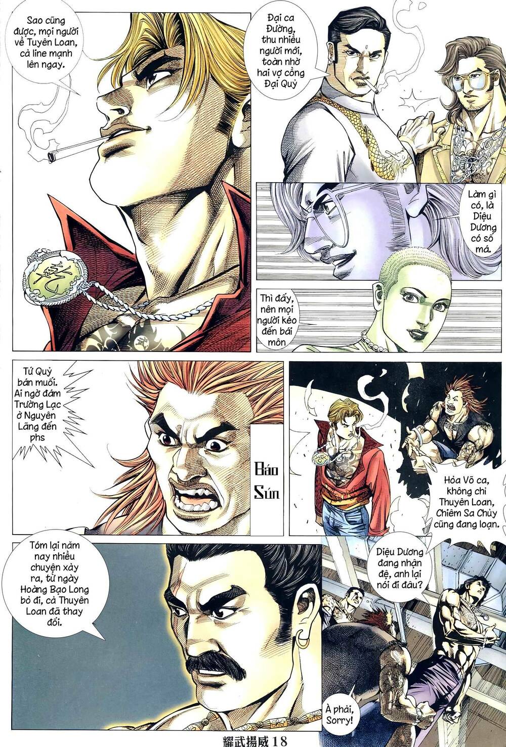 diệu võ dương oai chapter 297 16