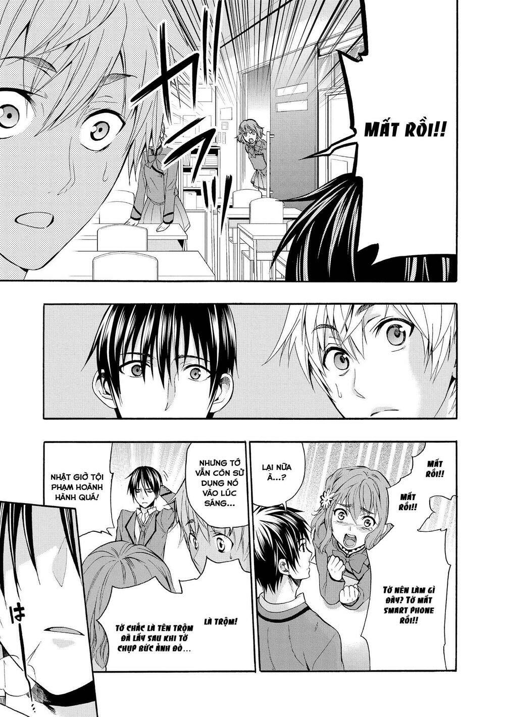 appli trap chapter 1 15