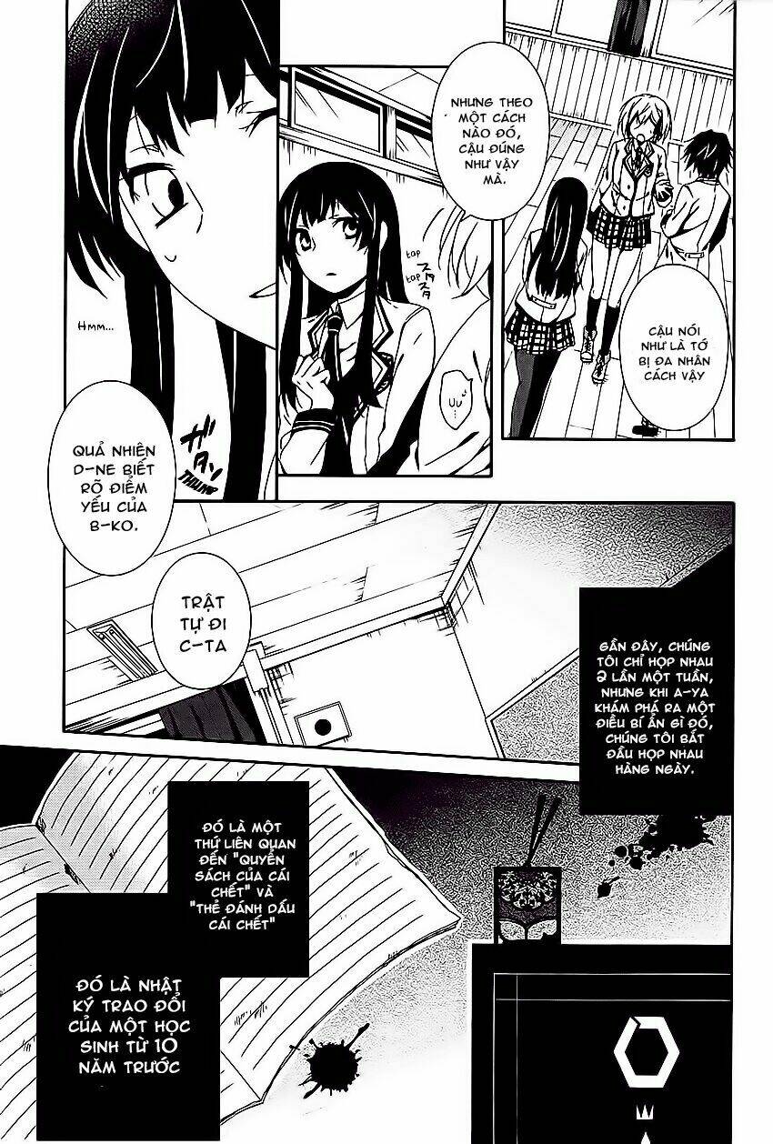 shuuen no shiori chapter 10 16