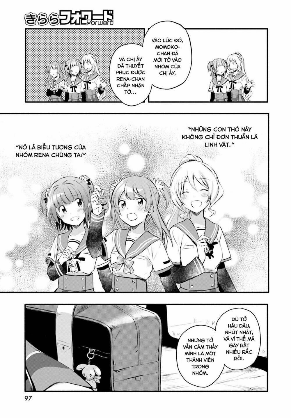 magiarecord chapter 7 12