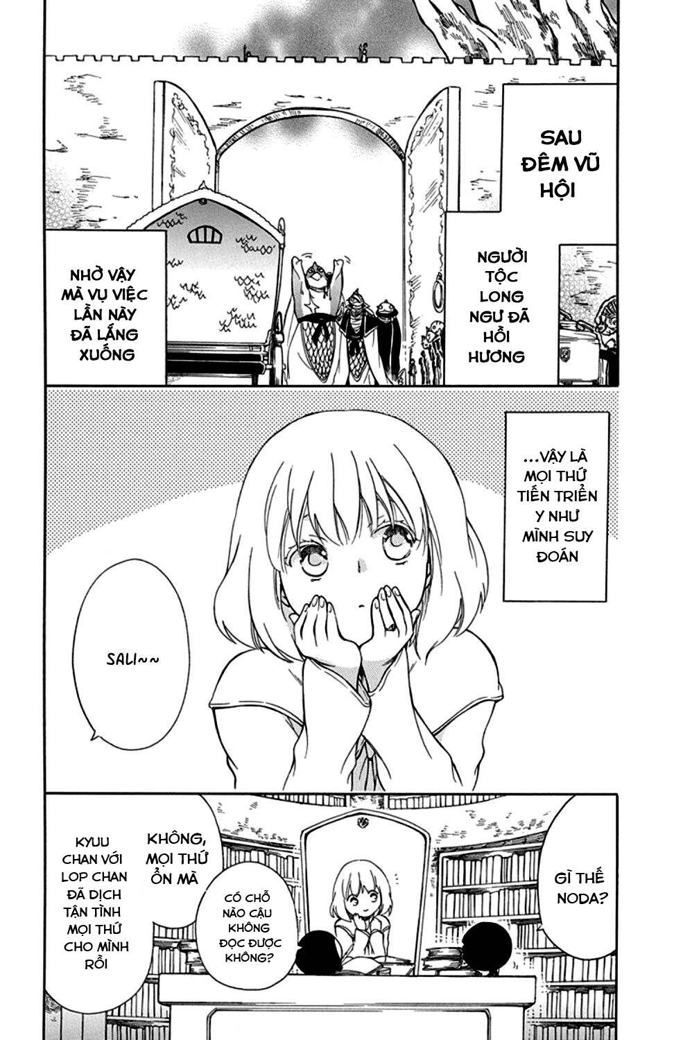 vua quái vật và nàng công chúa hiến tế chapter 24.1 8
