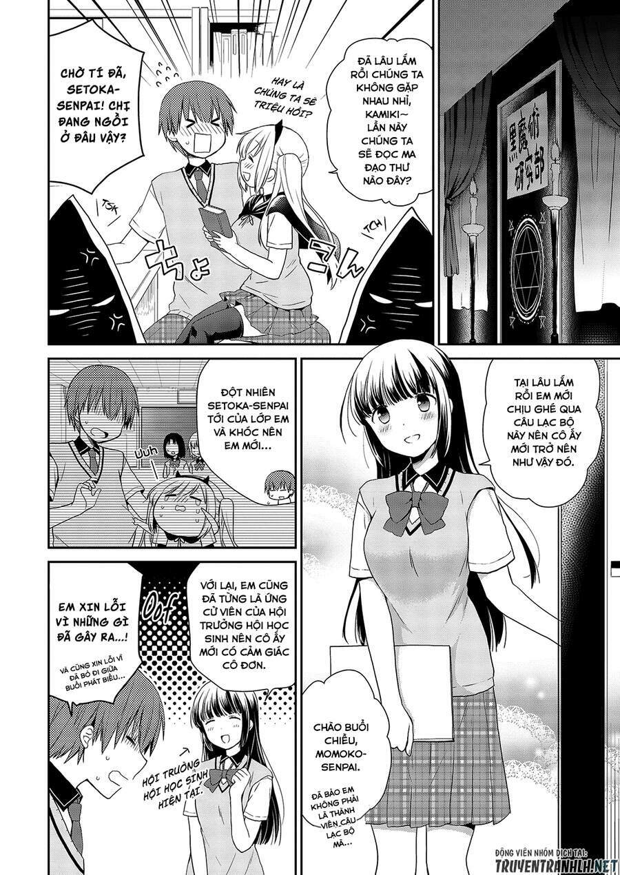 asmodeus wa akiramenai chapter 32 3