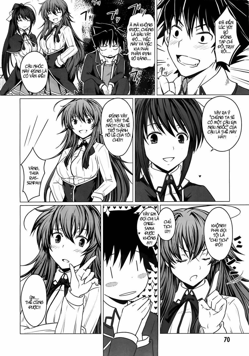 high school dxd chapter 2 26