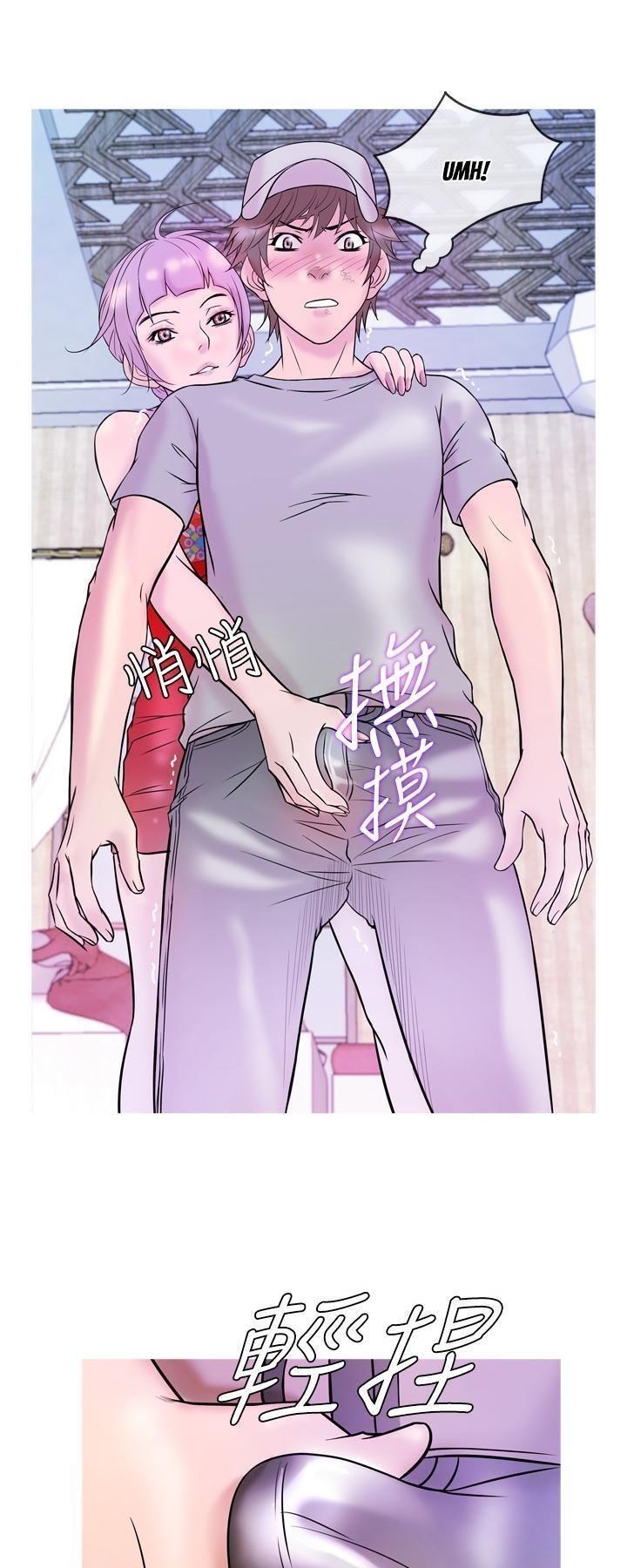 thiên đường chapter 7 36