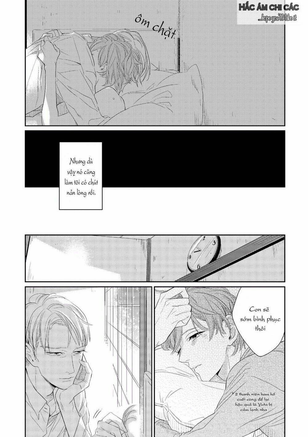 haitoku bl chapter 1 21