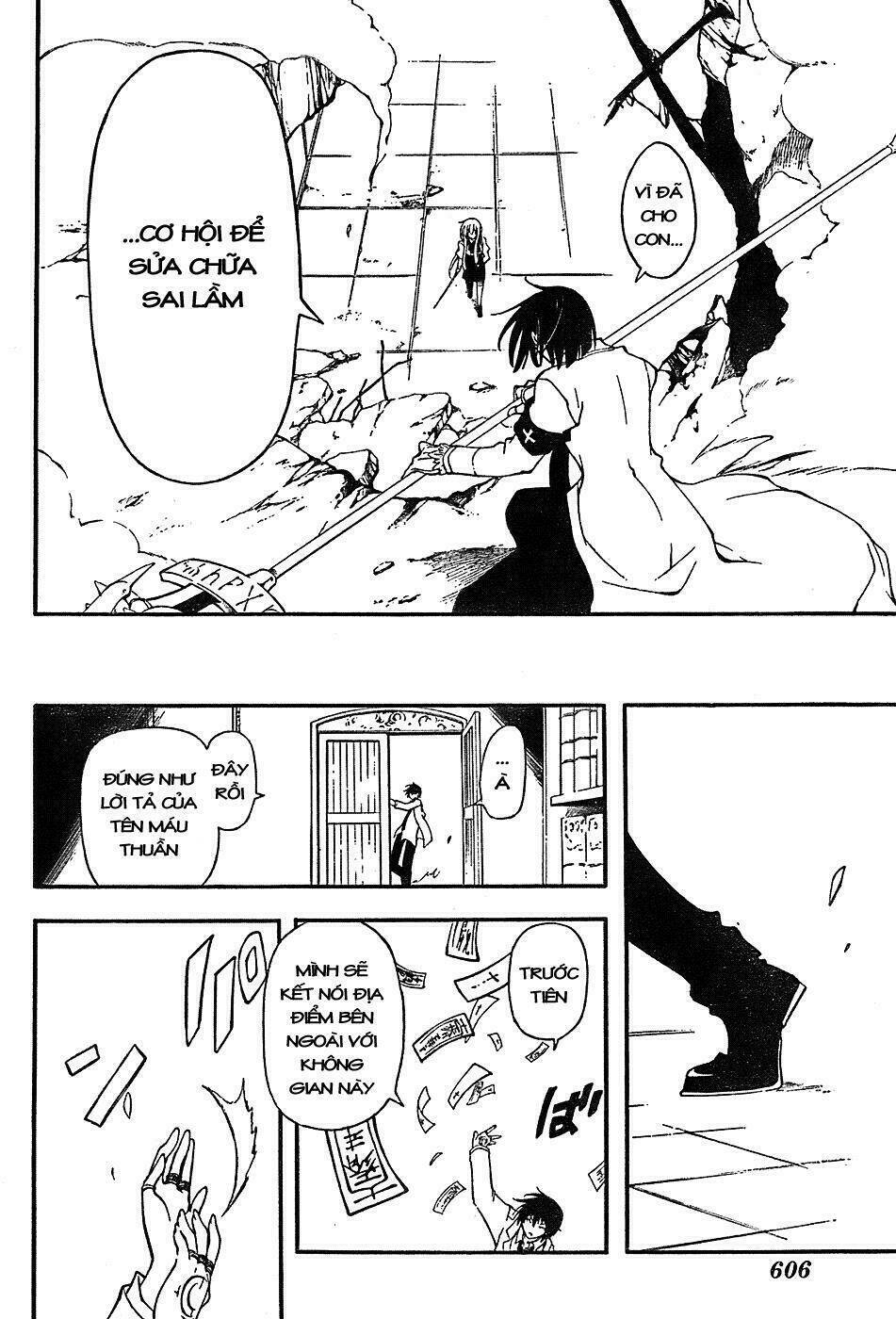 bloody cross chapter 6 15