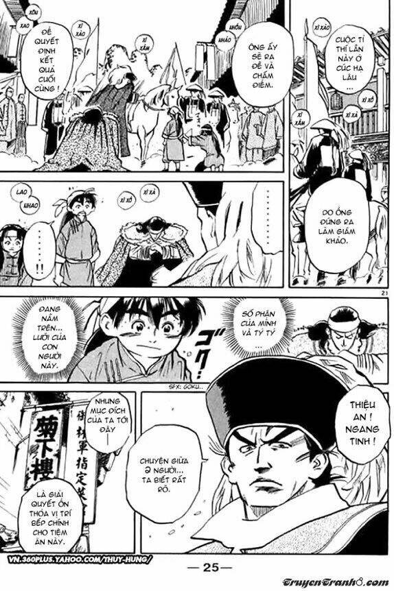 tiểu đầu bếp cung đình chapter 1.1 24