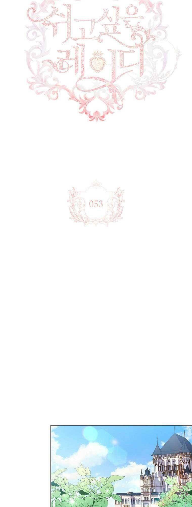 để yên cho tiểu thư hiền chapter 53 26