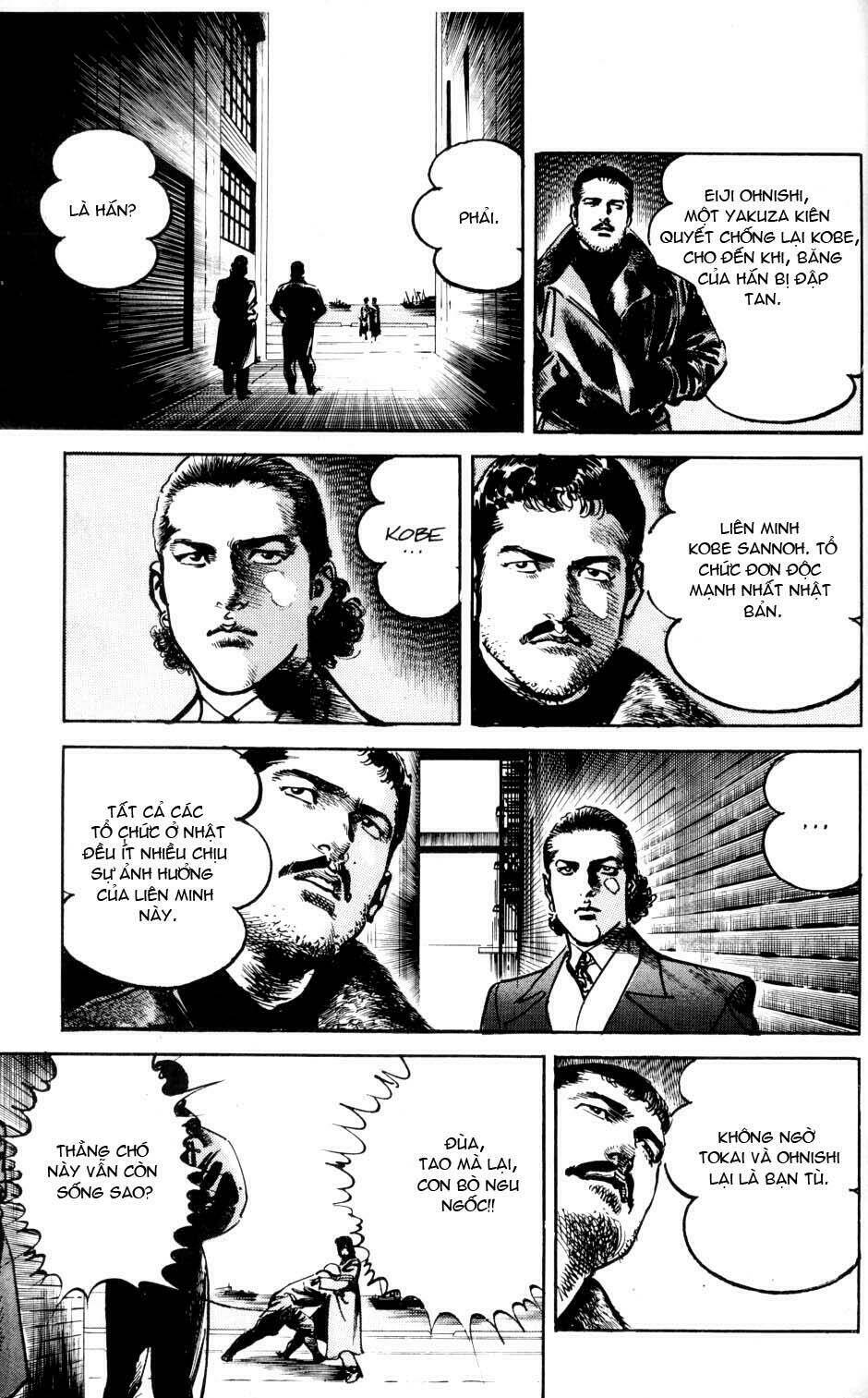 sanctuary chapter 42 31