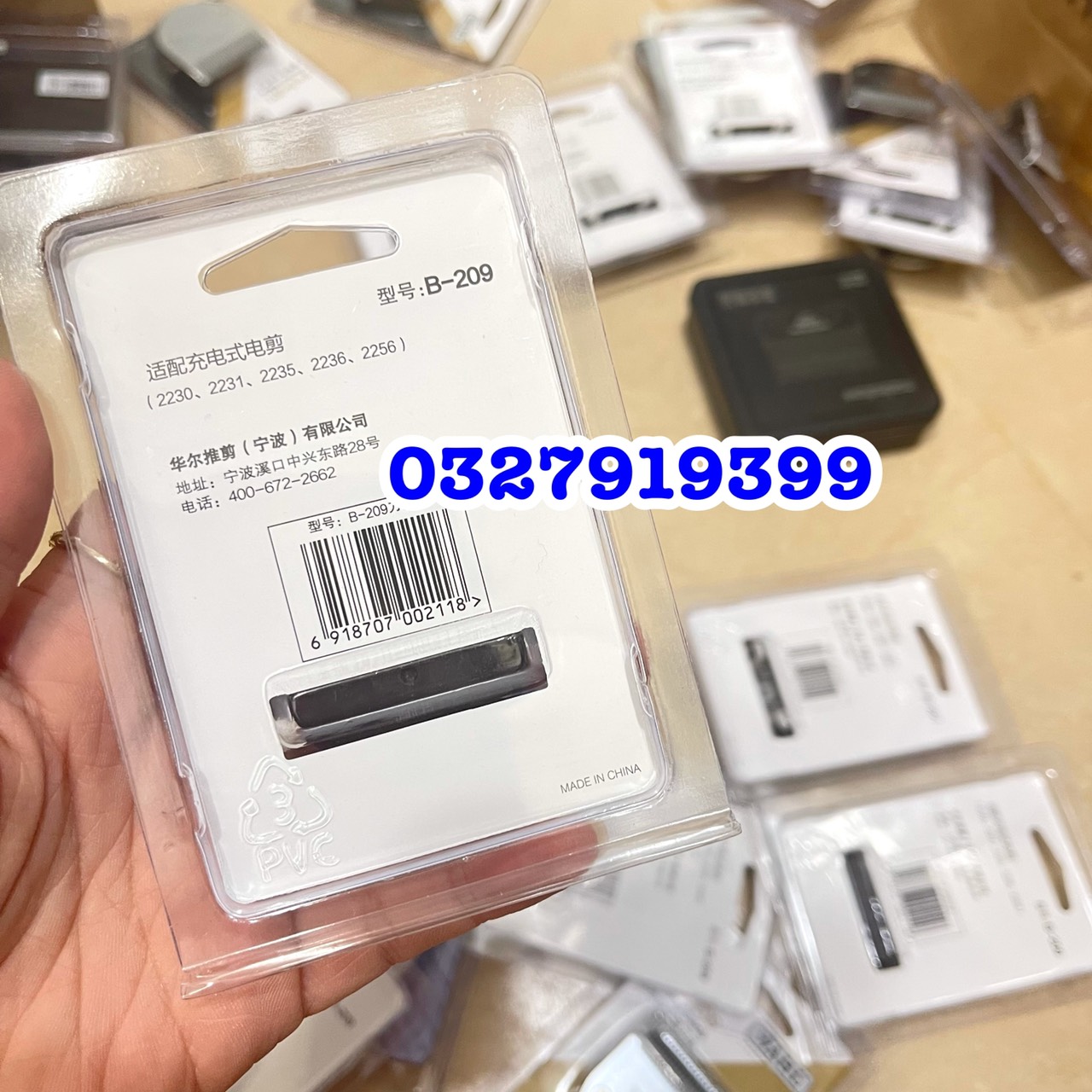 Lưỡi tông WAHL B209 lắp tông 2235 , 2235-01 , 2232 2232-01...