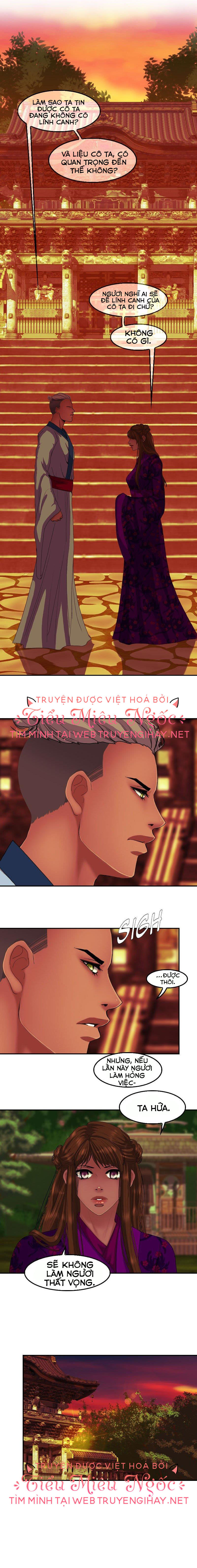 hoàng đế máu lạnh của tôi chapter 164 8