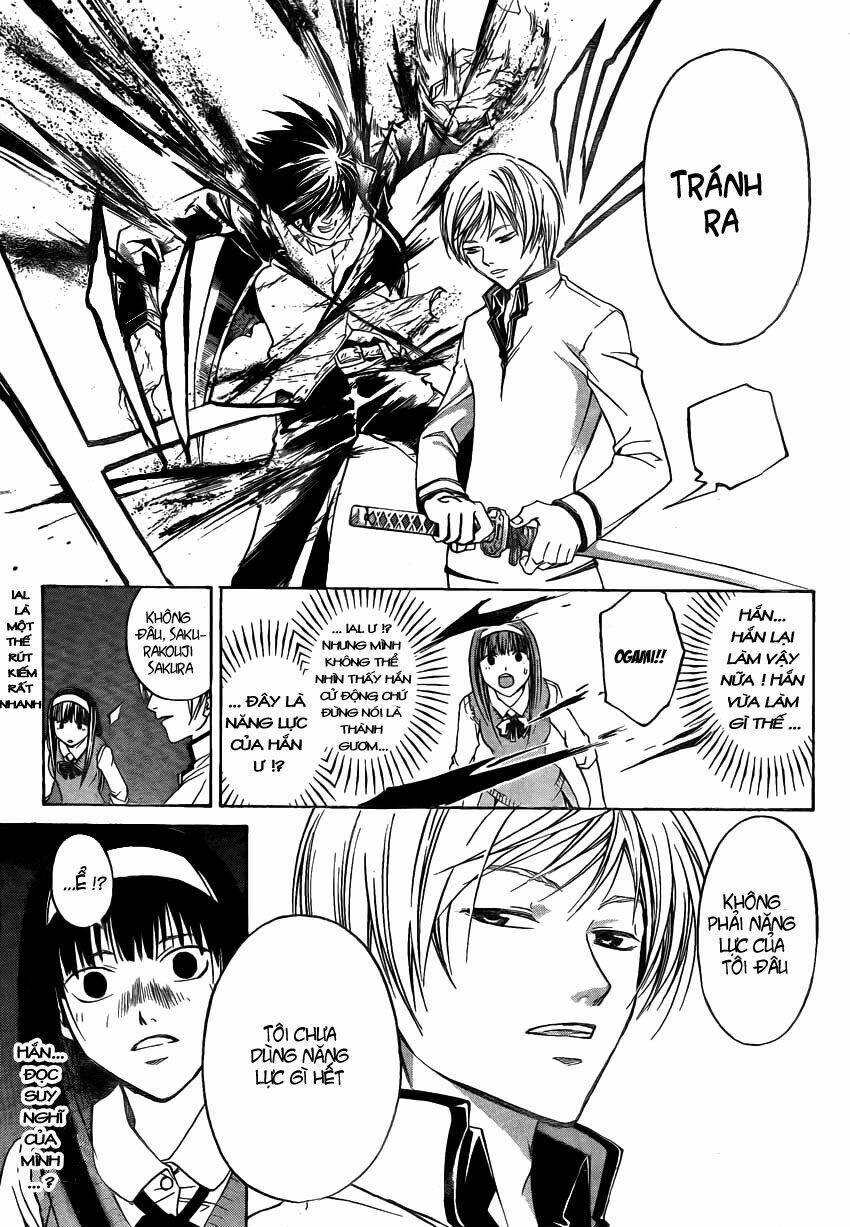 code breaker chapter 53 12