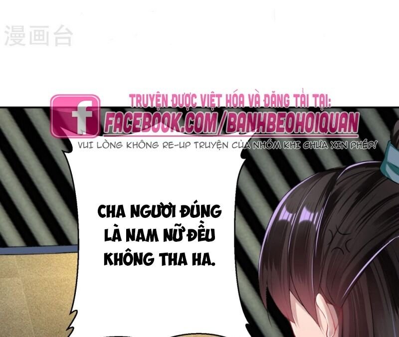 vương gia, áo lót của ngươi rơi mất rồi chapter 55 25