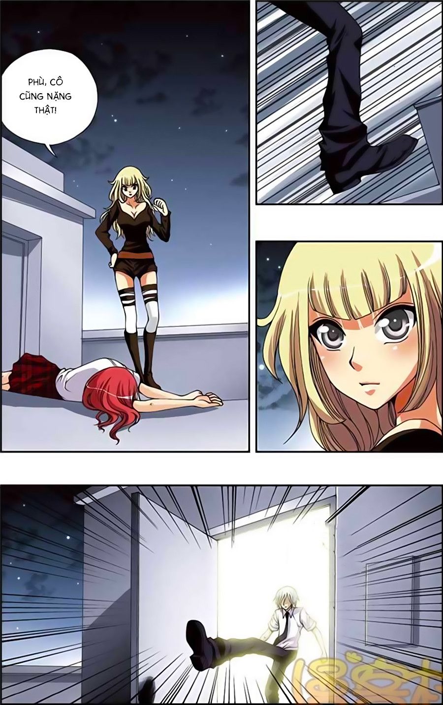 thâu tinh cửu nguyệt thiên chapter 176 17