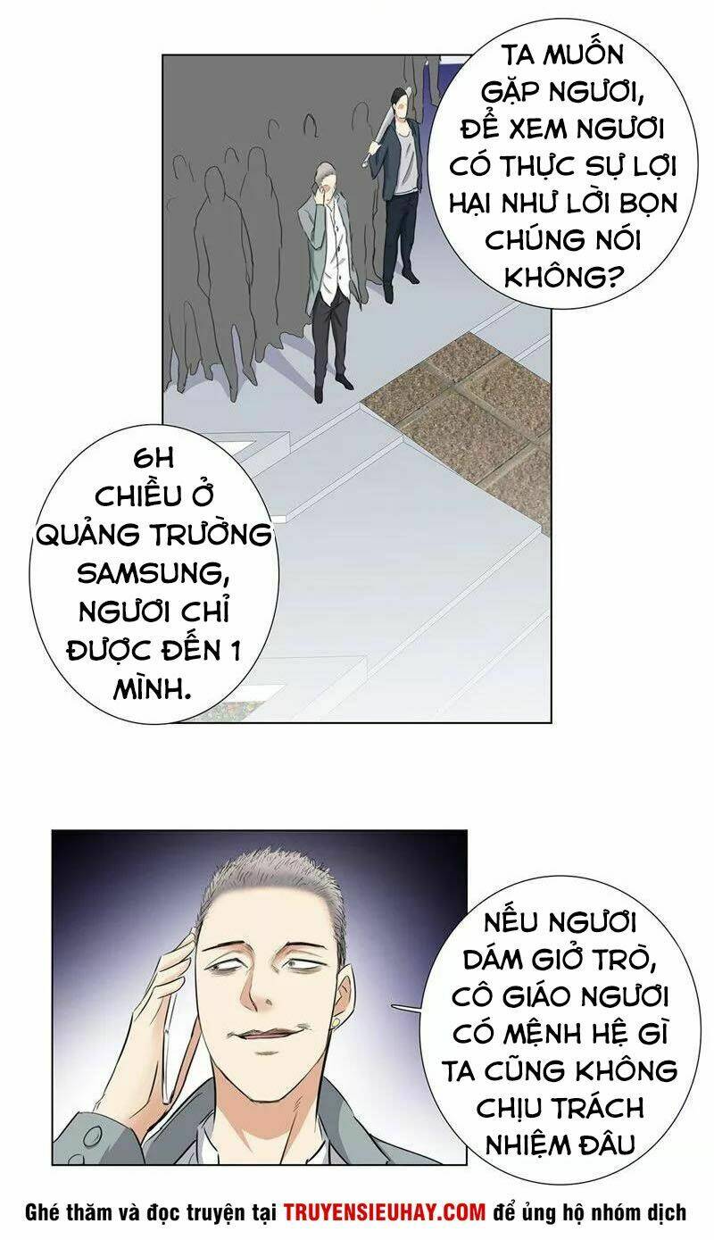 học viện cao thủ chapter 64 13